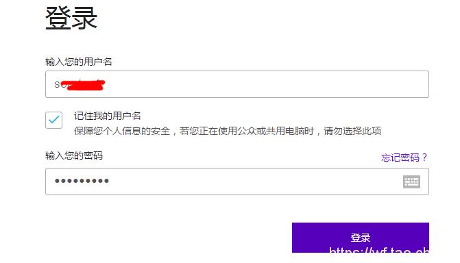 Worldfirst万里汇怎么办理,worldfirst万里汇登录