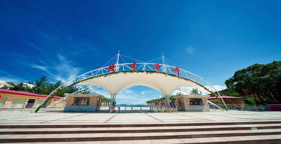 深圳三天两晚旅游团购套餐,深圳东部华侨城酒店优惠套餐