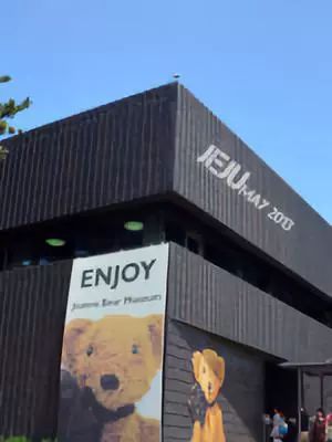 韩国弘大商圈旅游攻略,韩国首尔旅游攻略费用高