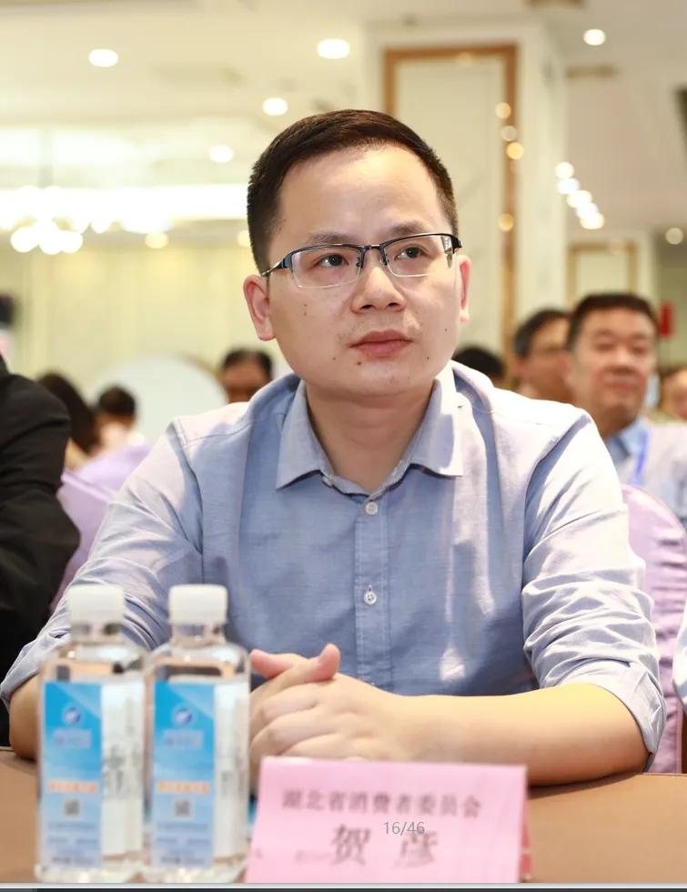 湖北空调工程施工行业消费维权工作站暨“百佳店”无理由退货仪式