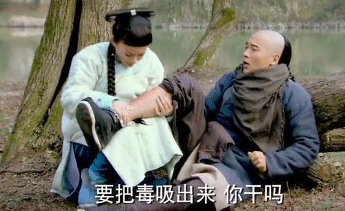 被蛇咬了可以口吸毒液吗,人被蛇咬了为什么要把毒液挤出来