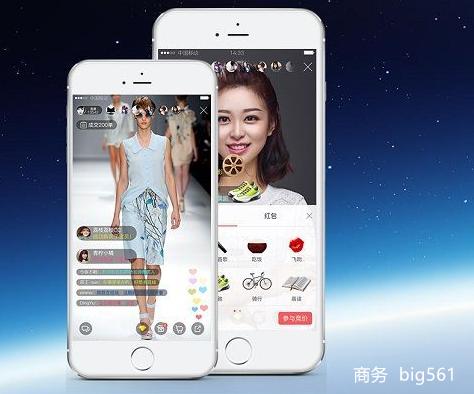 app开发需要学习什么技术,想开发一款app需要什么流程