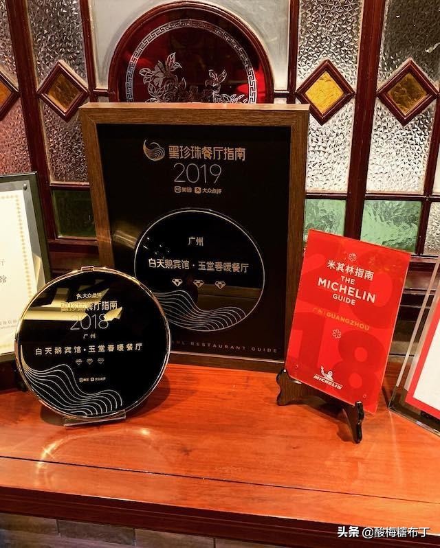 上海最贵的白切葵花鸡多少钱,广东最好的葵花鸡多少钱一斤