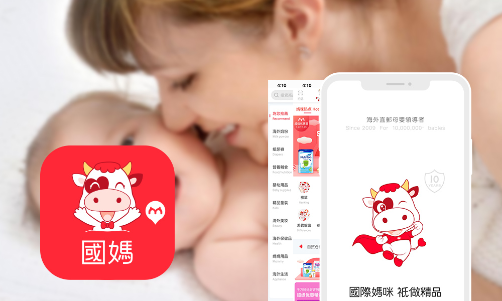 澳洲版a2买哪个版本的好,a2澳洲版各阶段推荐