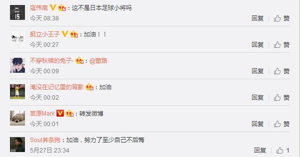 农村小伙苦练轻功水上漂,农村小伙练篮球
