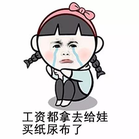 国产纸尿裤排行榜10强,国货当自强纸尿裤怎么样