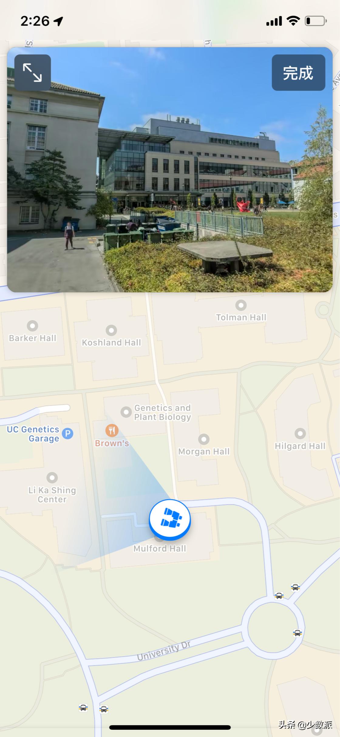 ios13升级到ios13.1流畅吗,苹果ios13更新会卡吗