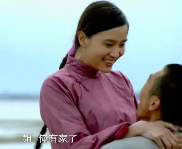 盘点12位东北女星,盘点东北8位肤白貌美的女星