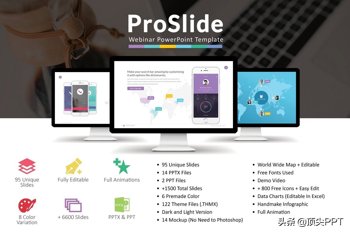 ppt2021动态效果,2021年ppt免费模板