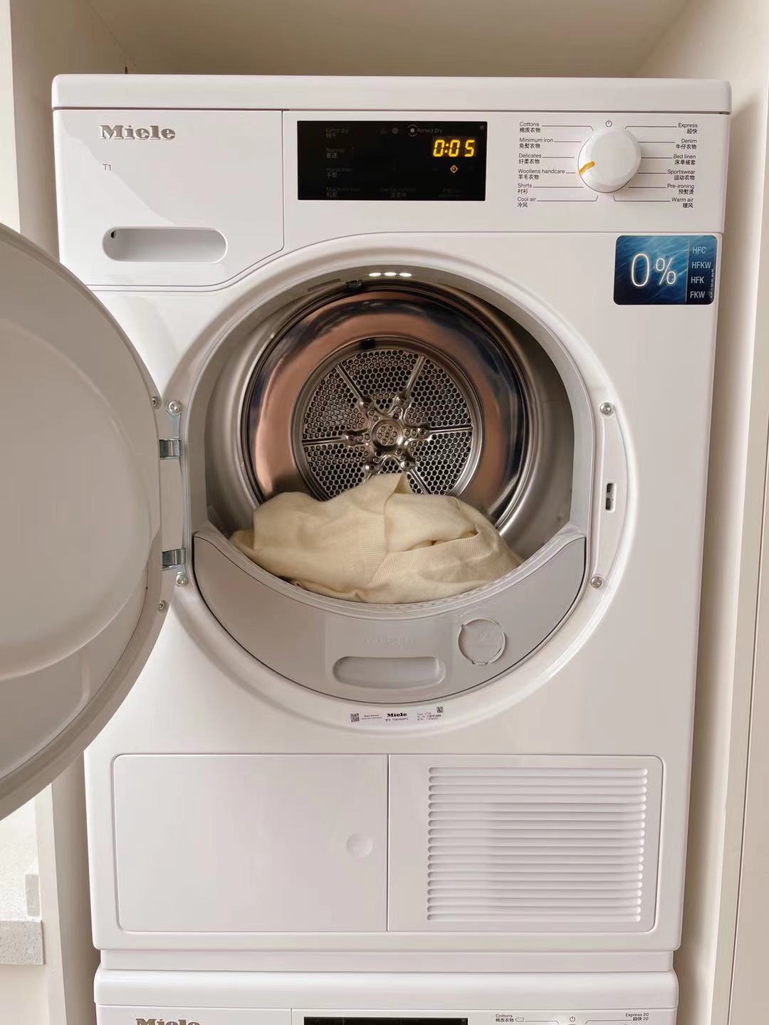 阳台安装洗衣机柜效果图,阳台安装洗衣机柜效果好吗