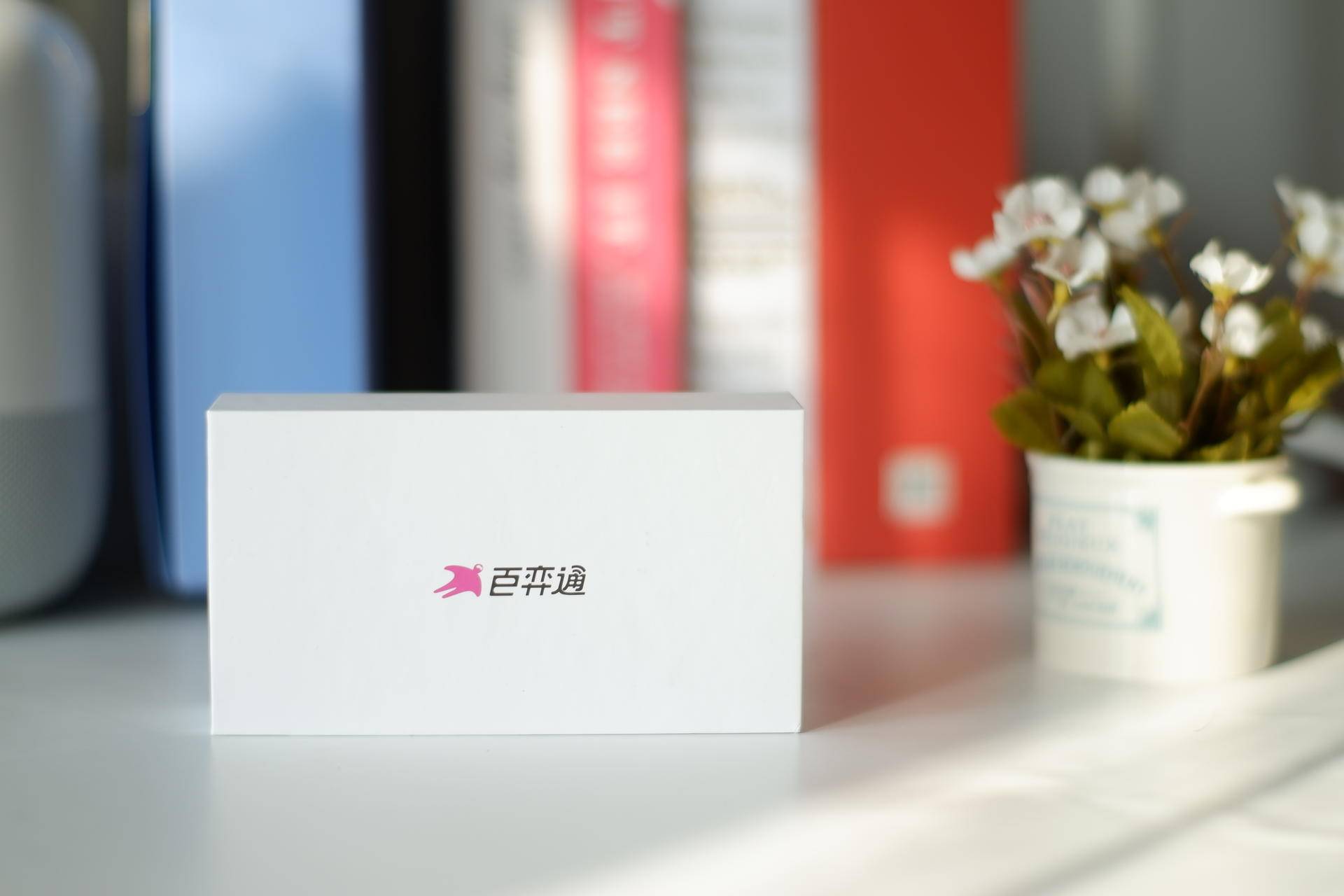 无月租无流量卡的无线wifi,免插卡三网通随身wifi可靠吗