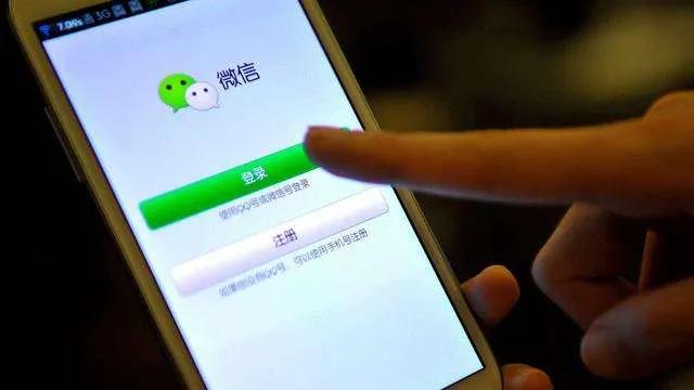 党员干部开网店做微商规定,党员干部是否可以开网店做微商