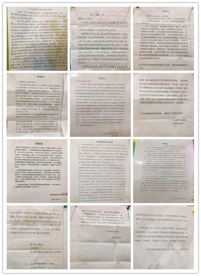 热烈恭喜在活动中荣获一等奖,热烈庆祝荣获一等奖视频