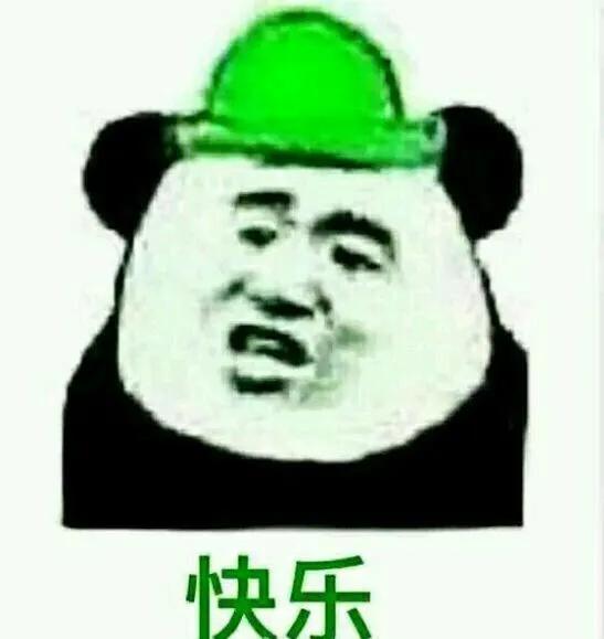 仙人跳碰上仙人跳,仙人跳碰到仙人跳