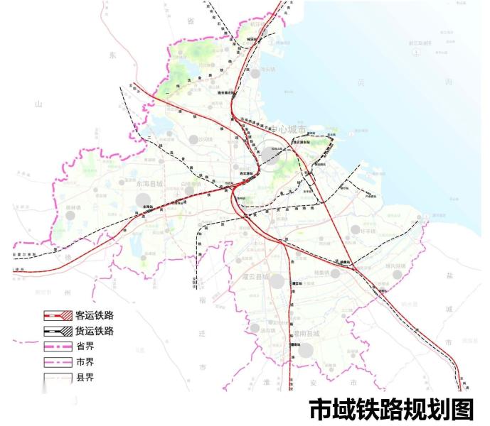 连云港老火车站,连云港百年沧桑视频