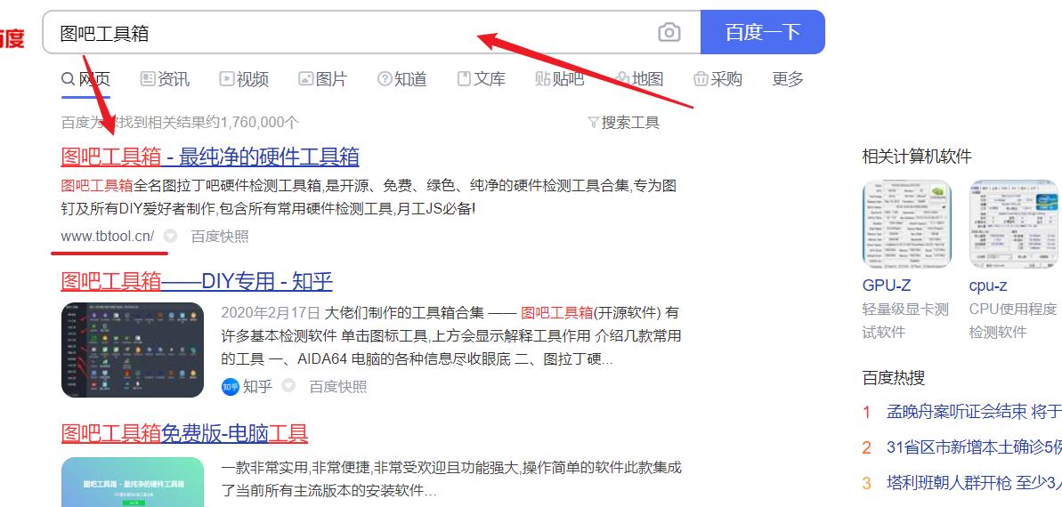 win10已激活为什么还提示激活过期,win10永久激活哪个方法比较靠谱