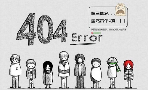 常见的网站打不开原因及解决方法,导致网站打不开的原因有哪些