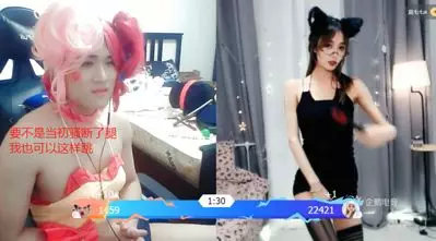 企鹅电竞新晋韩国女主播,企鹅电竞玩吃鸡的女主播