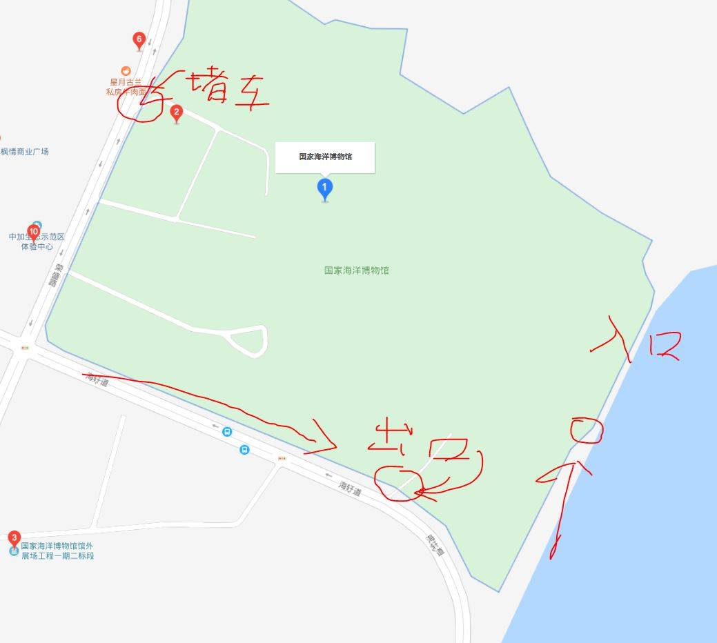 海洋博物馆带孩子游玩攻略,国家海洋博物馆最全攻略来了