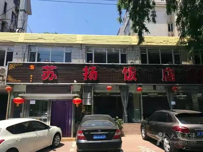 大连最老的风情老街七七街,大连特点老街区