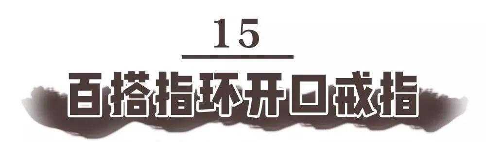 走过路过不能错过原版,走过路过不能错过完整视频