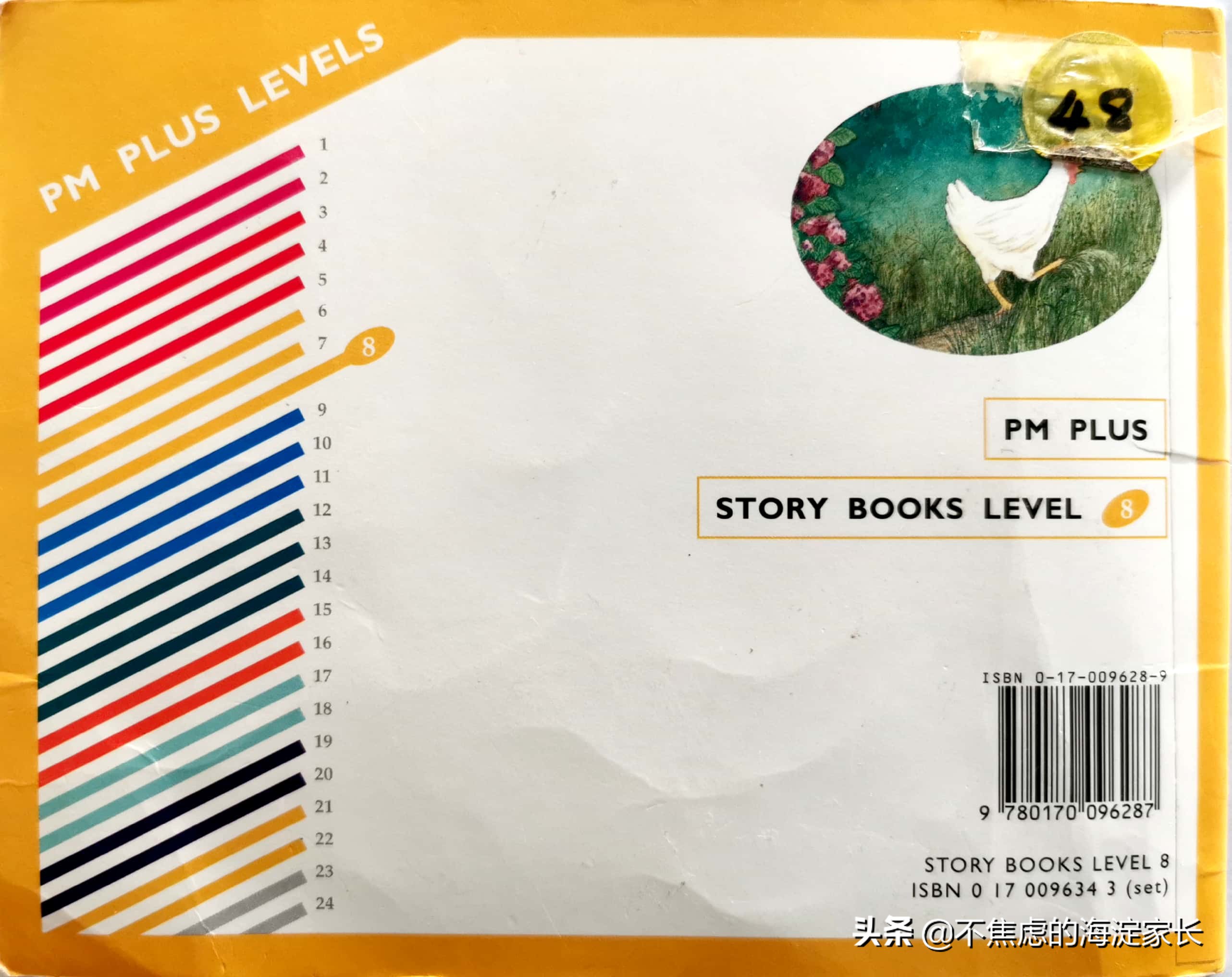 二年级新西兰本土读物,新西兰一年级小学生读物