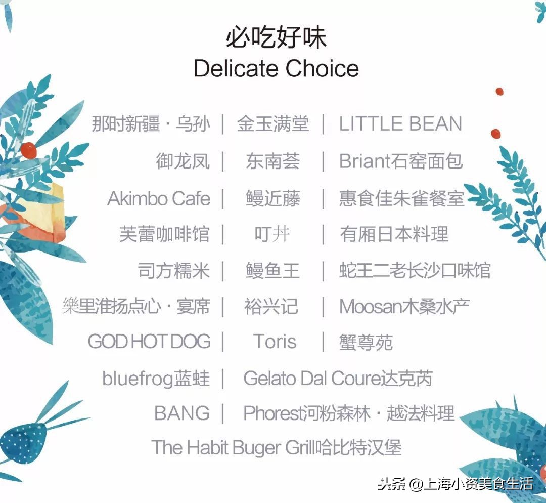 大锦鲤top店,大锦鲤适合吃的鱼食