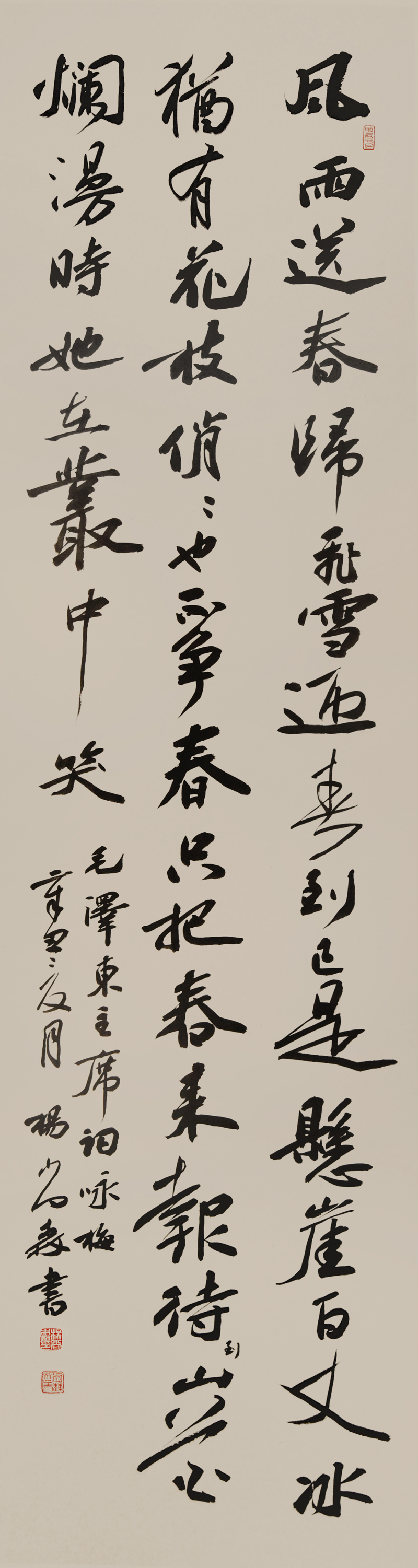 礼赞建党百年讴歌时代精神绘画,不忘初心逐梦前行建党100周年绘画