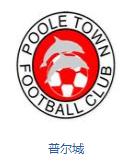 英格兰队徽壁纸,英格兰队徽图片蓝锁