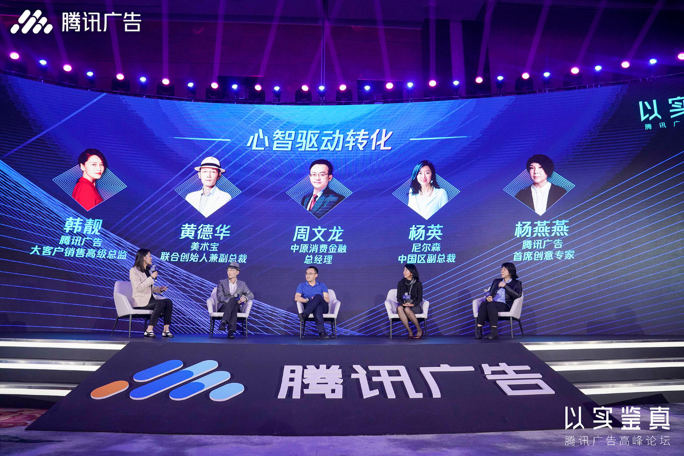 腾讯收购搜狗的视频,腾讯收购搜狗后用户有什么影响