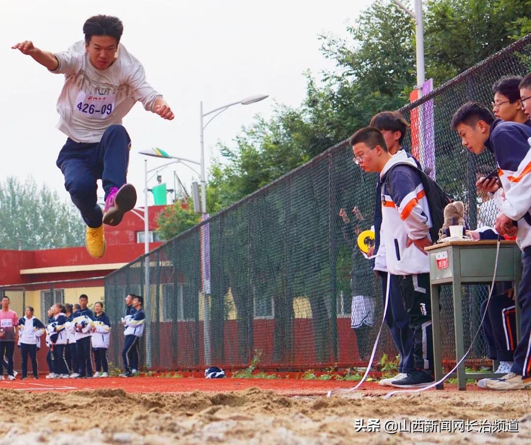 长治五中2018运动会,长治五中2021秋季运动会