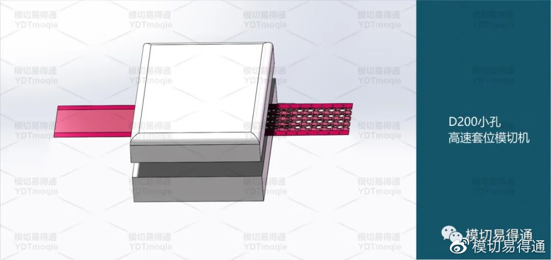 深圳双面胶背胶模切加工价格,模切高透双面胶工艺