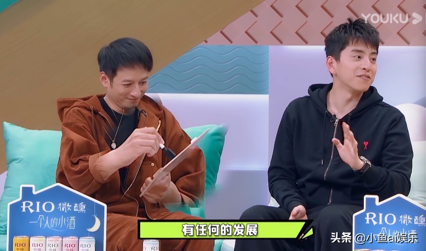 王大陆和林允谈过恋爱吗,王大陆和林允对话视频