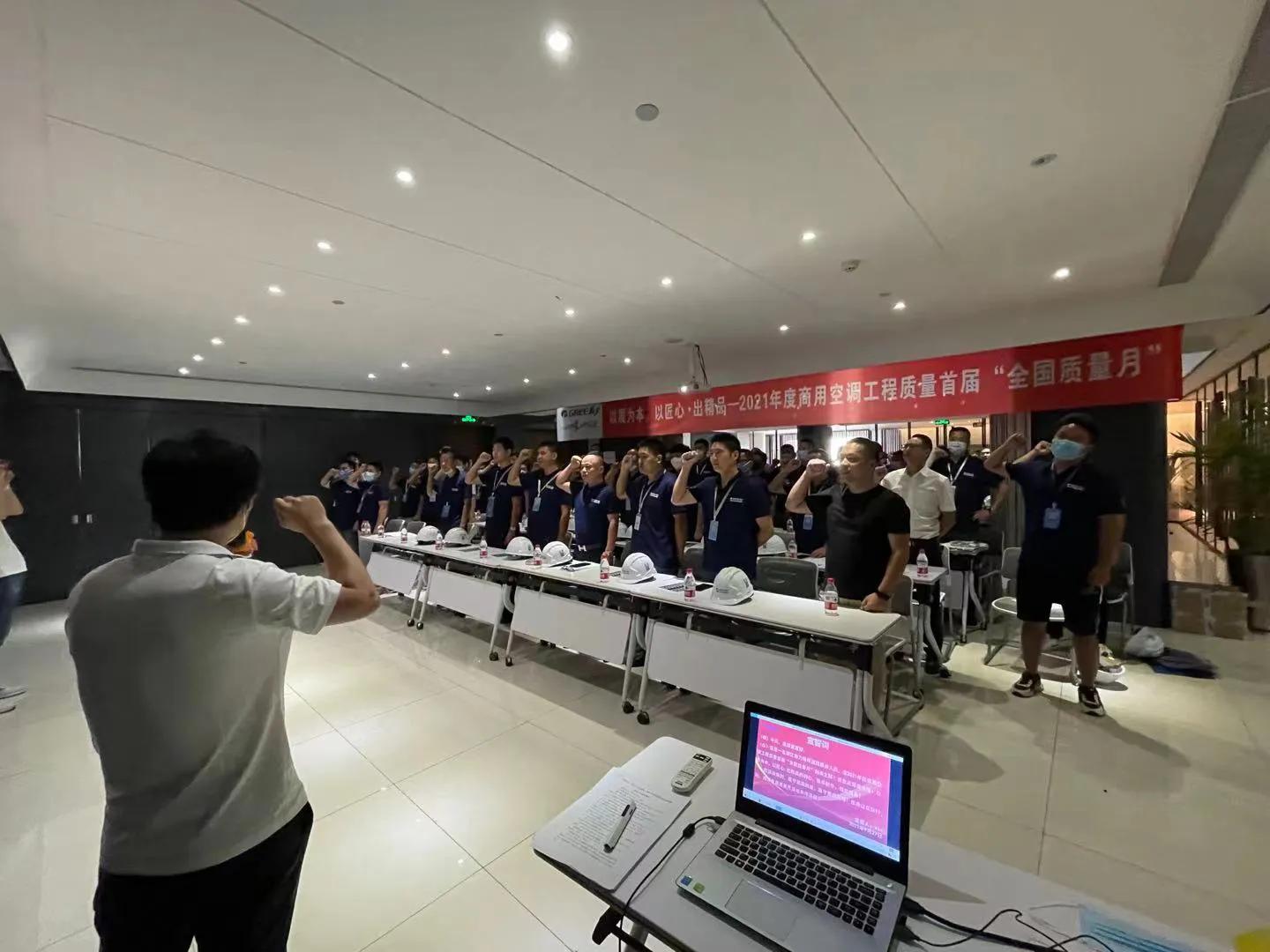 格力中央空调质量可靠吗,格力中央空调什么时候进入中国