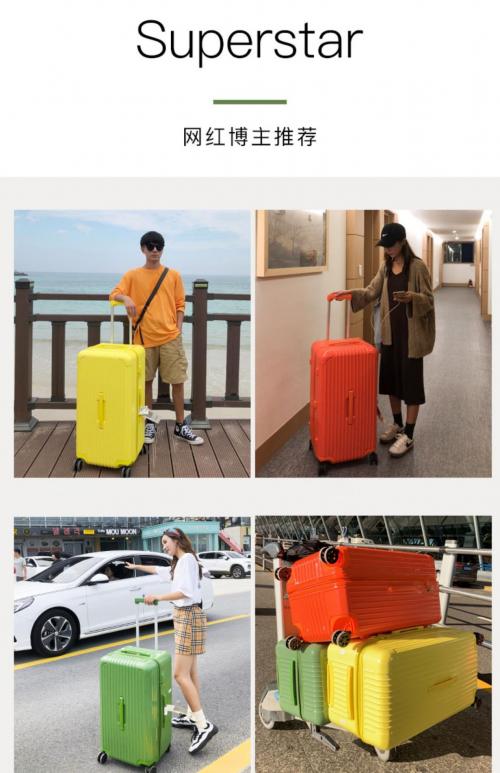 LUXSABER旅行箱高品质力士*刀军**行李箱十大品牌