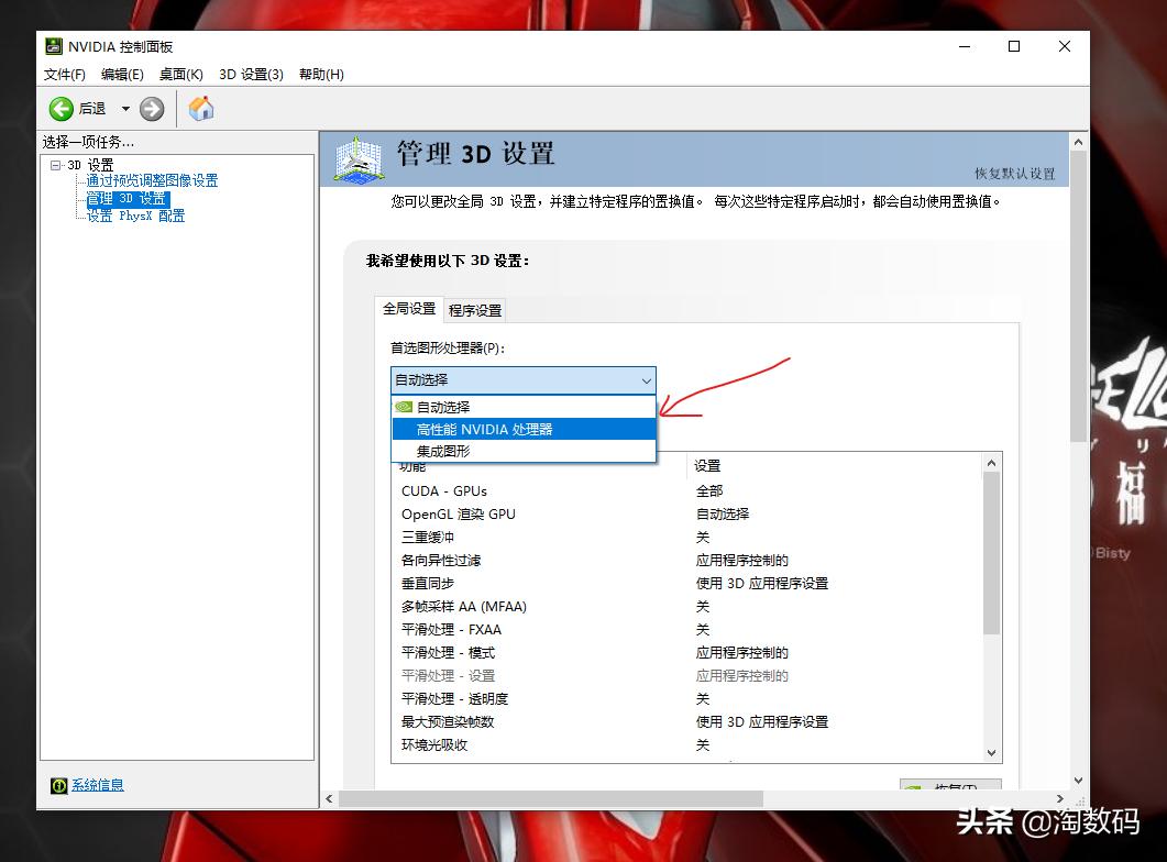gtx1050ti能不能满足主流游戏,gtx1050ti有没有魔改