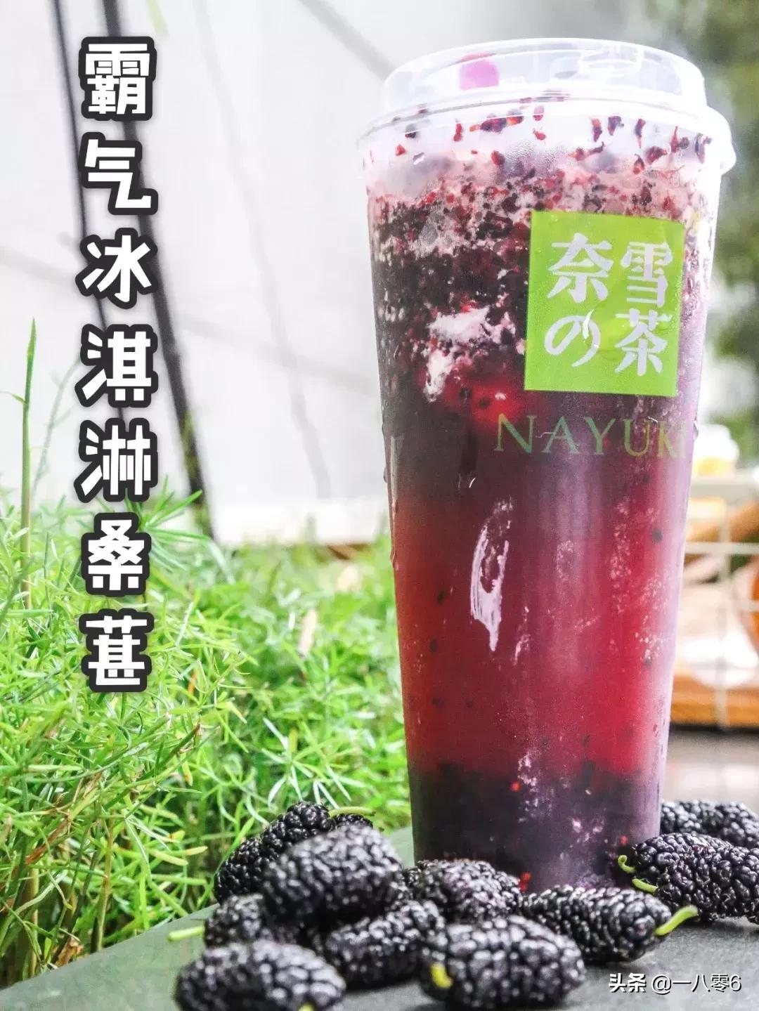 奈雪成都总店地址,新店开业奈雪成都