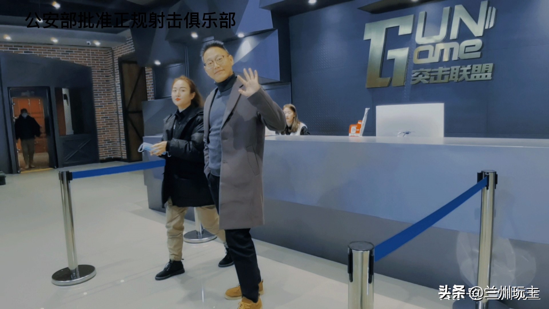 兰州射击馆实弹大口径,兰州宽野射击俱乐部什么枪