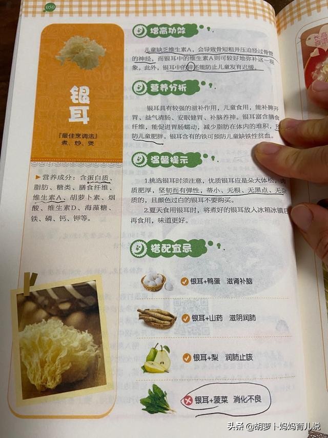 14岁左右女孩吃什么才能增高,孩子身高矮吃增高药有效吗