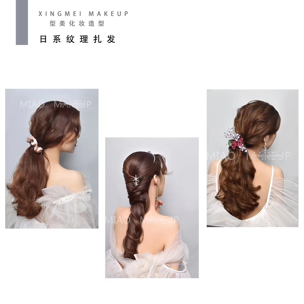 学美甲就业前景怎么样,现在学美甲行业怎么样