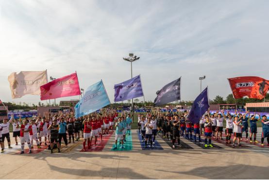 乐活足球季|绿茵光荣，明年再战