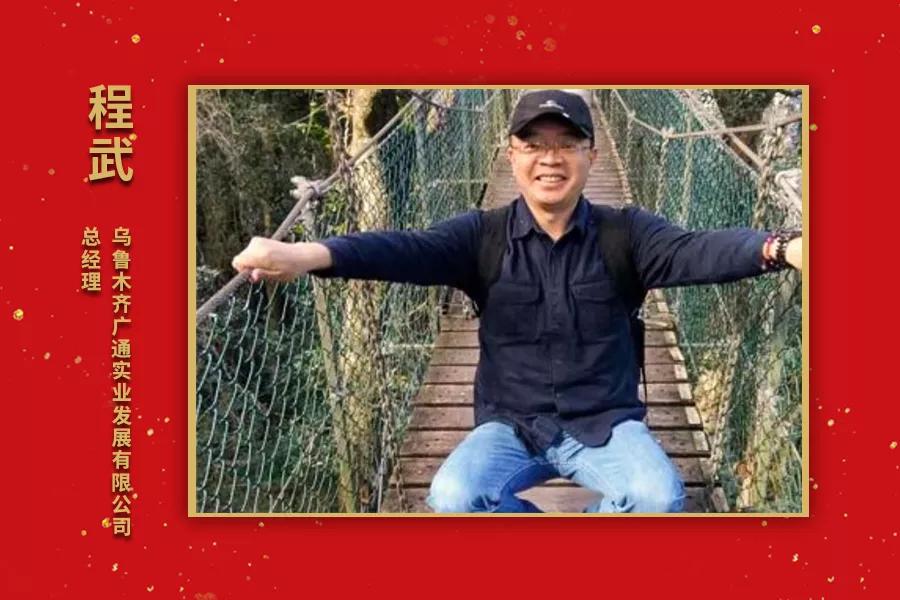 中国十大轮胎经销商排名,2020全球轮胎销量排名前十名