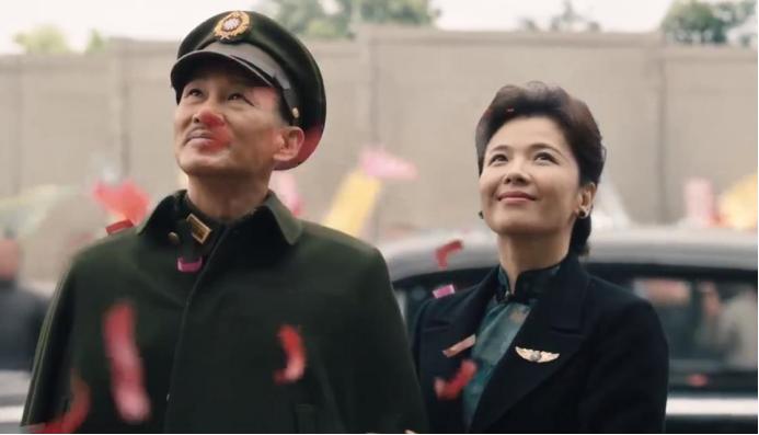 1945重庆谈判报纸,重庆谈判报纸