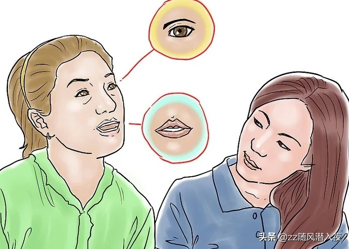 如何读懂一个人的人性,如何读懂一个人眼神