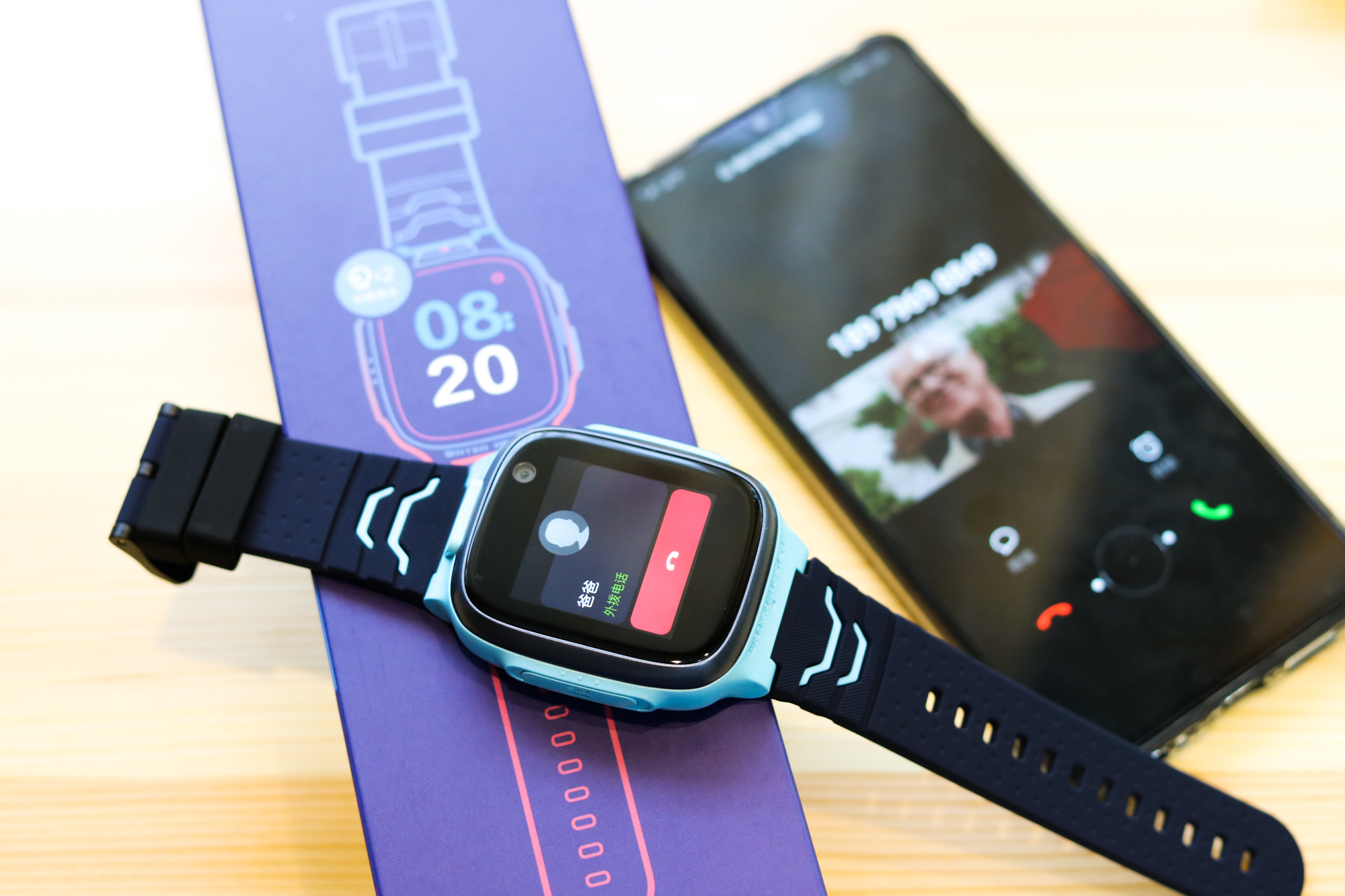 360儿童智能手表p1开箱体验,360儿童手表p1pro测试