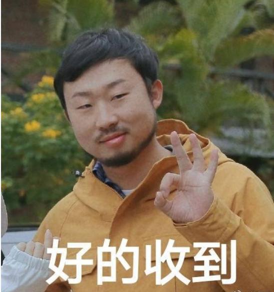 奥运冠军好奇发问：火遍抖音的袋鼠摇到底是啥？热门生物鉴定来了