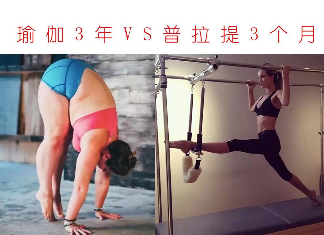 李若彤练普拉提视频,55岁李若彤晒运动照