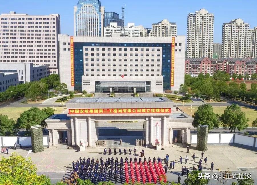 中国安能怎么样知乎,中国安能到底有多厉害