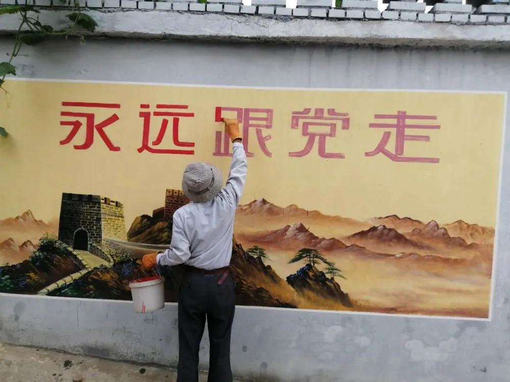 井陉穷山村,井陉穷村