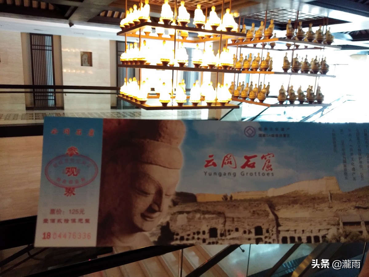 浙江出发一人4天三晚旅游,浙江一路自驾西北